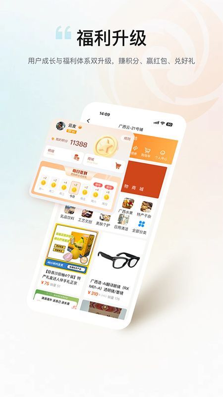 广西云_图片1