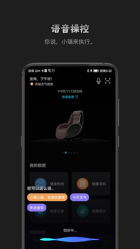 瑞多_图片5