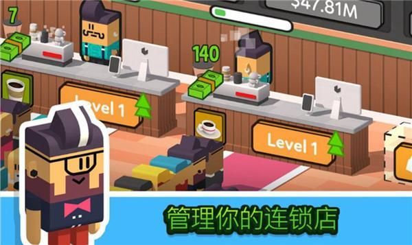 放置咖啡店_图片5
