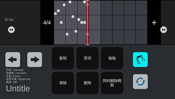 Sky Studio_图片3