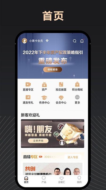 瑞承_图片4