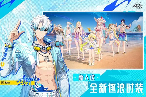 晶核九游版_图片2