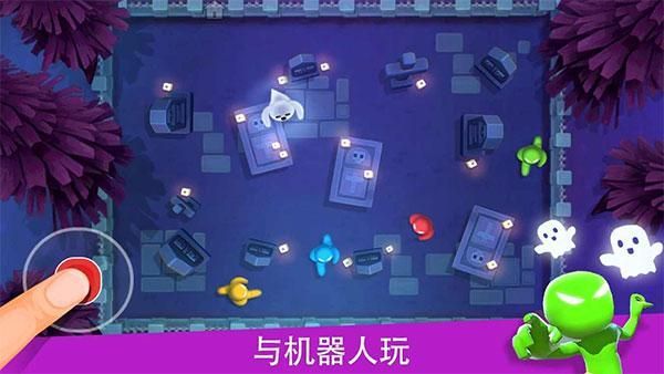火柴人派对无限金币版_图片3