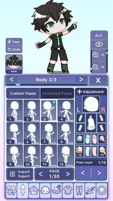 Gacha Life 2中文版_图片5