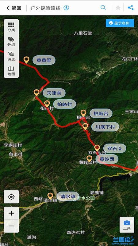 兰图绘_图片1