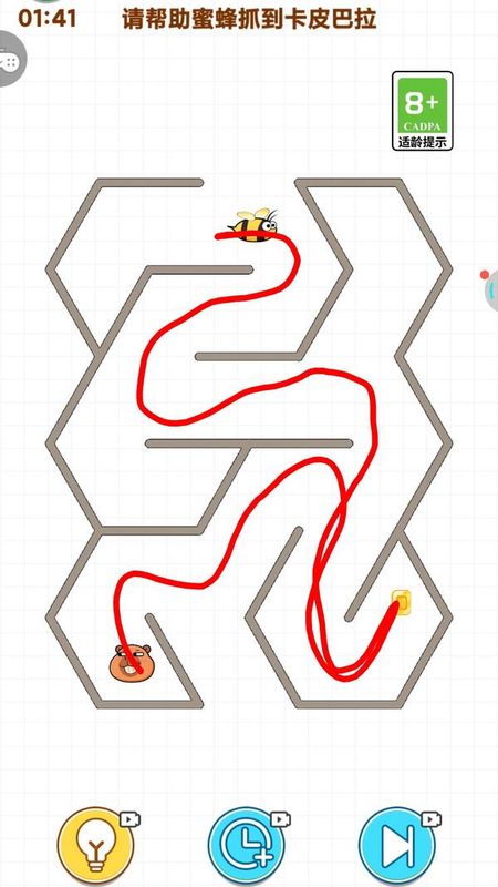 逃跑吧小伙伴_图片3
