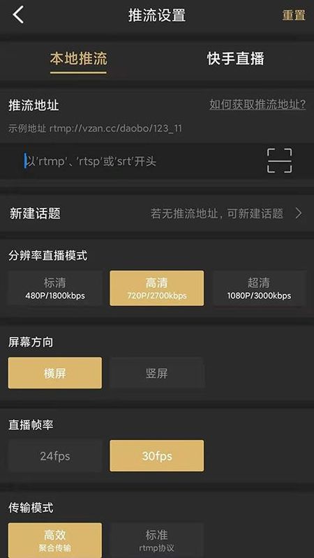 芯象_图片3