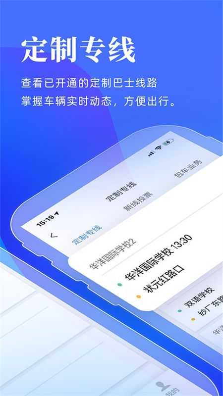 洛阳行_图片4