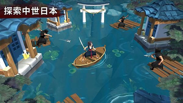 大小武士生存物语_图片1