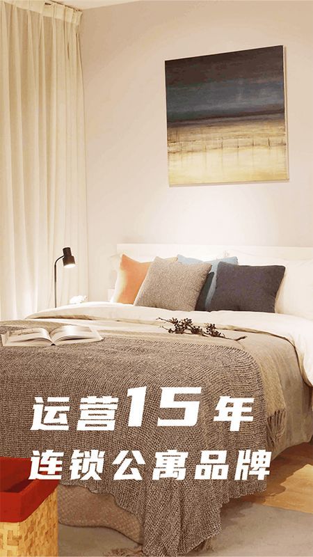 魔方生活_图片5