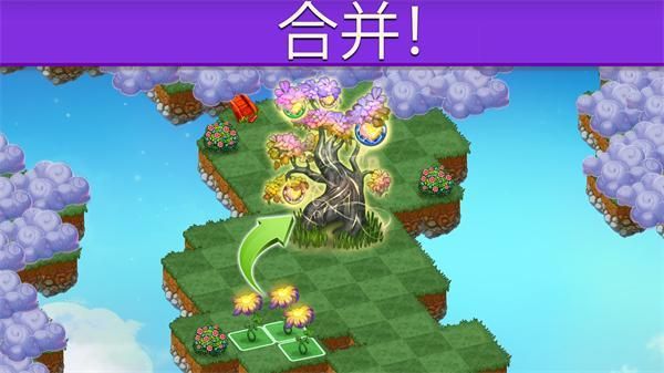 萌龙进化论_图片1