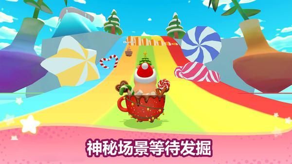 卡皮巴拉冲呀最新版_图片5