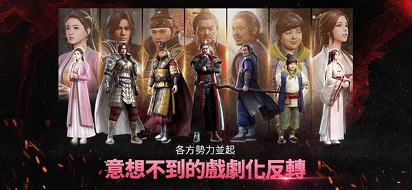 mir4传奇4手游_图片2
