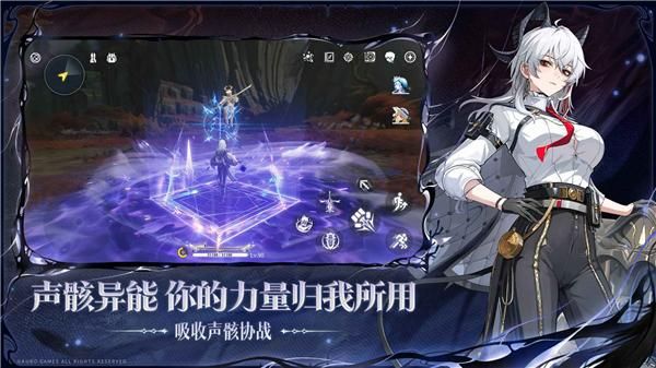 云鸣潮_图片5