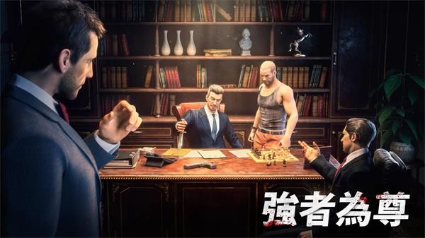 黑道风云_图片1