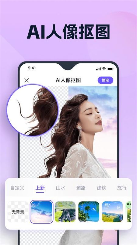 聪明灵犀_图片4