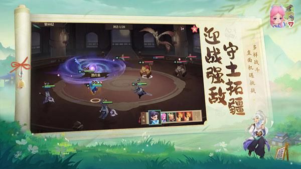 筑城与探险手游_图片3