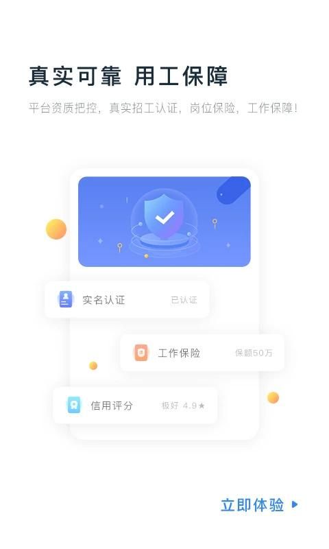 余时保_图片3