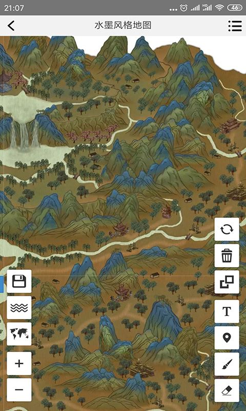 易制地图_图片3