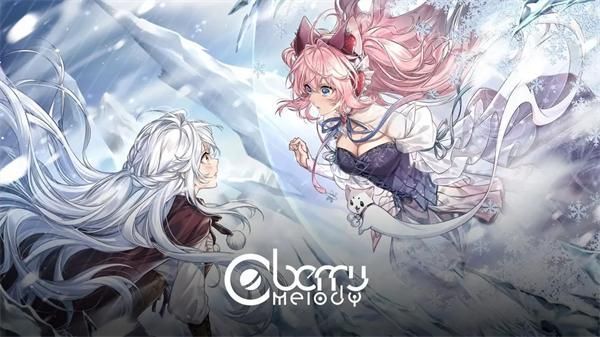 Berry Melody音游_图片2
