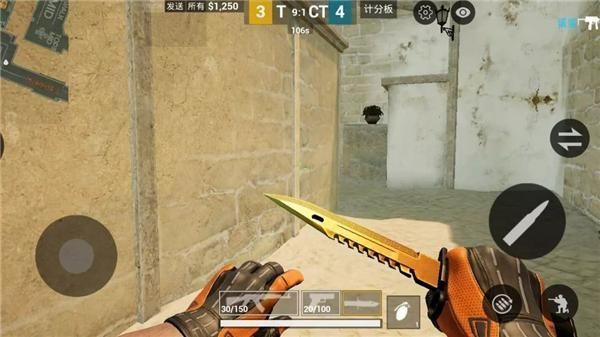 csgo手游_图片4