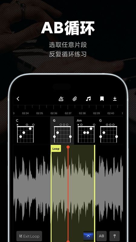 AudioJam_图片3