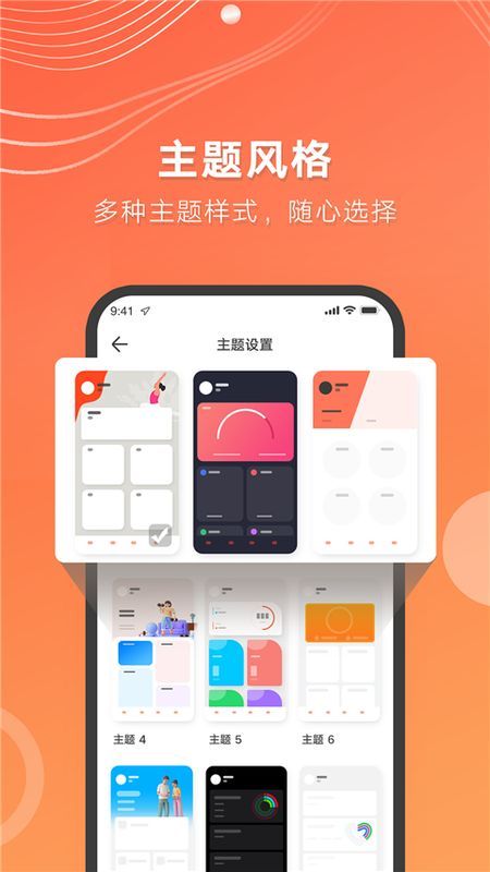 AICare_图片4
