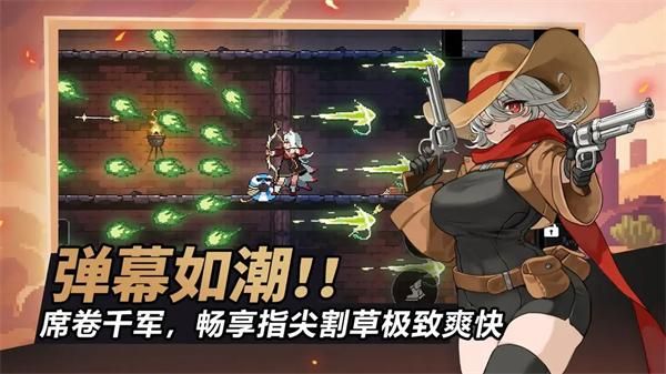 无限深渊手游测试服_图片4