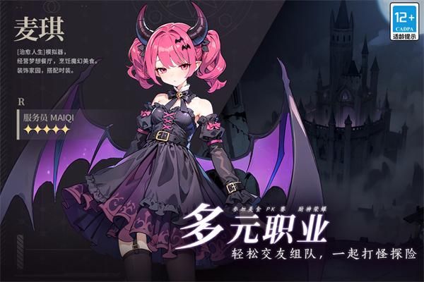 气泡星球_图片4