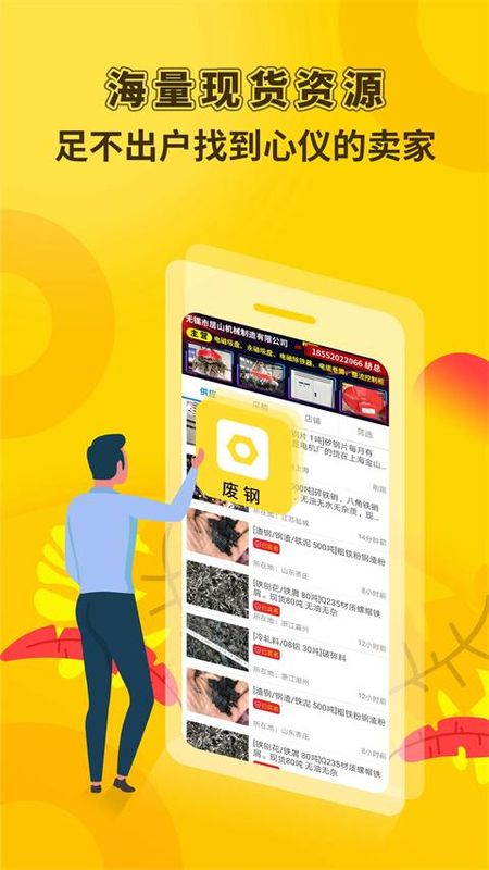 虎宝再生_图片5