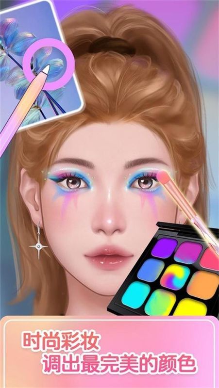 解压模拟器_图片4
