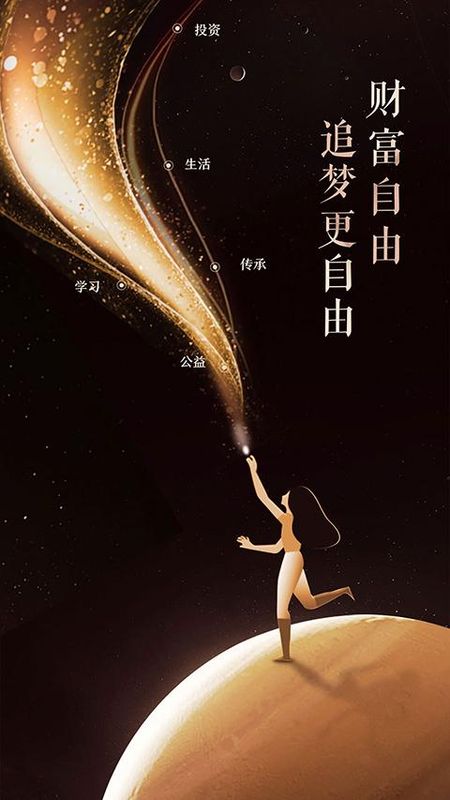 瑞承_图片1