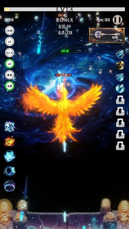 幻想策略_图片2