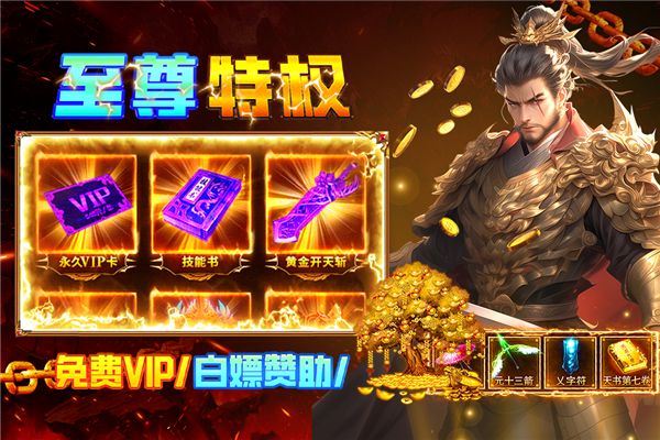 疾风之翼_图片3