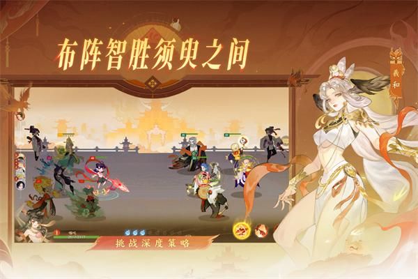 指间山海_图片3