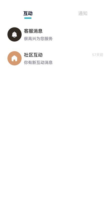 Hi星途_图片1