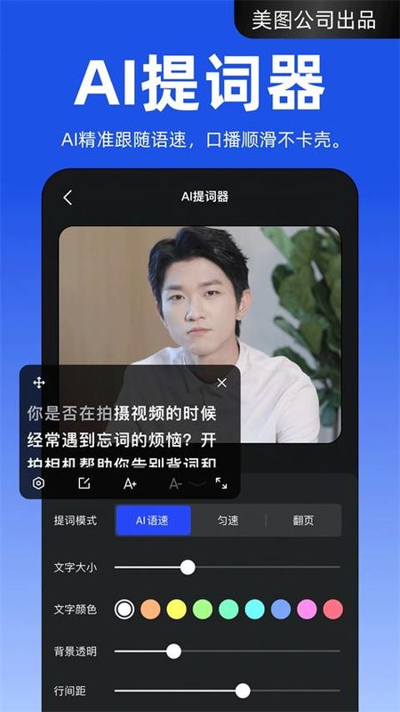 开拍_图片5