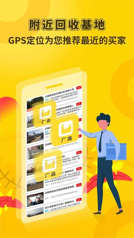 虎宝再生_图片1