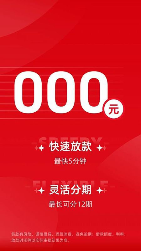 桔多多_图片2