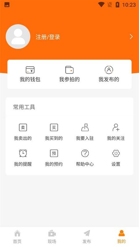 全拍网_图片2