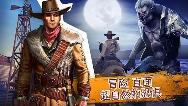六发左轮_图片2