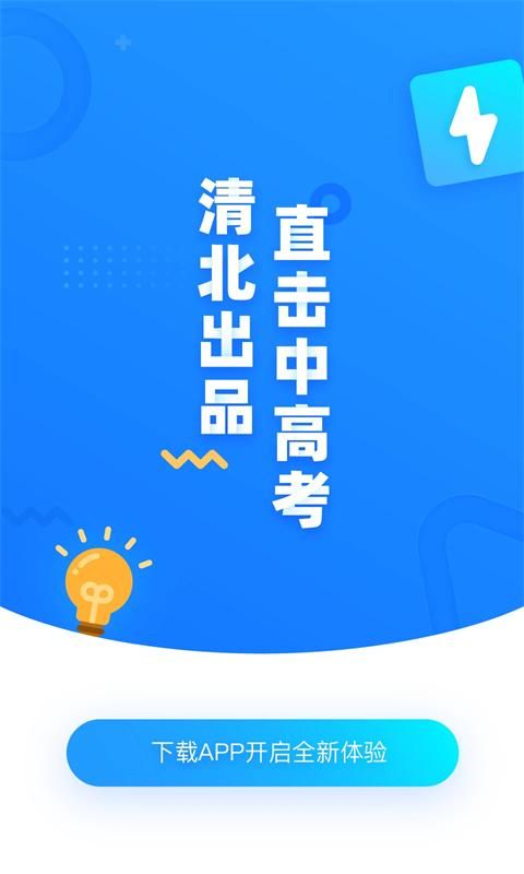 学魁图书_图片4