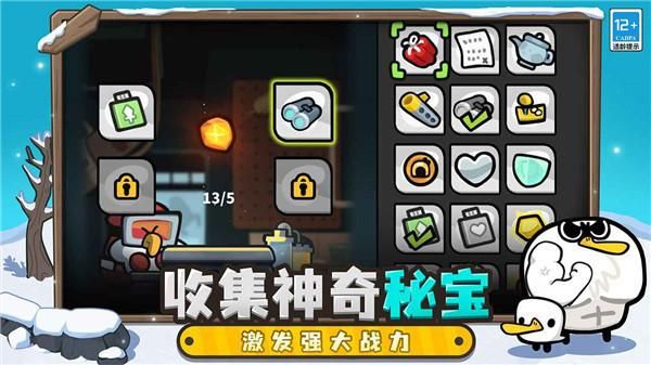 雀仔营地_图片5