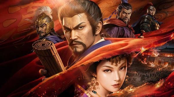 三国志战略版_图片1