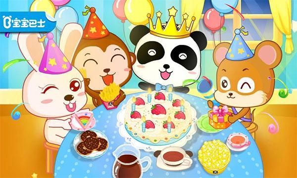 宝宝生日派对APP_图片3