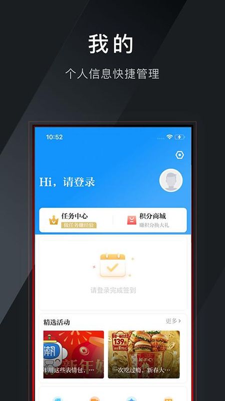 大潮_图片2