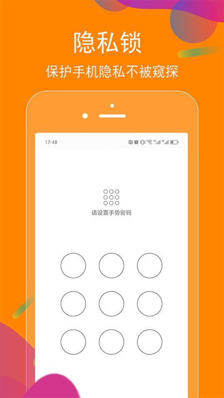 抖商虚拟助手_图片3