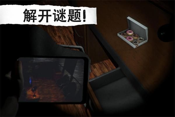 悬案电子机器人中文版_图片5