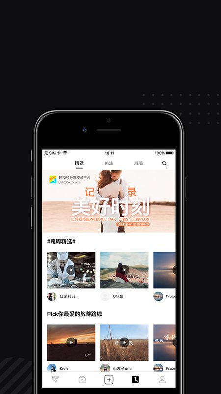 ZY Play_图片3