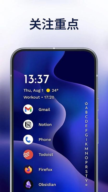 Niagara Launcher_图片3
